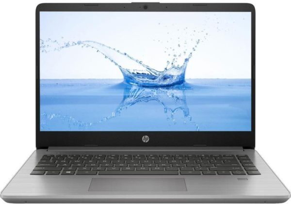 HP 340s G7 Ezüst AZOTTHONOM