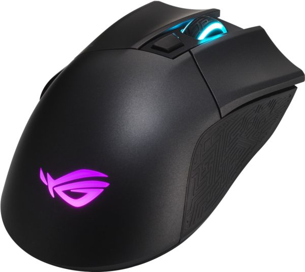 ASUS ROG Gladius II Wireless AZOTTHONOM